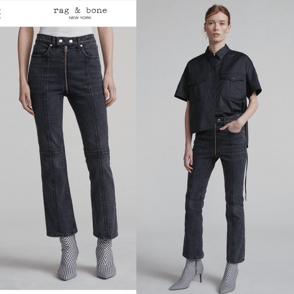 Rag And Bone Iver Pant - image 1